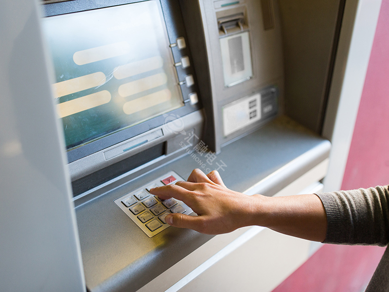 ATM